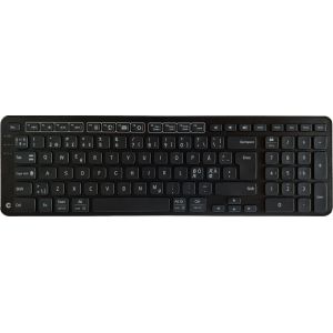 Contour Balance Keyboard langaton