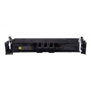 Canon 069 Y keltainen laserkasetti