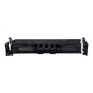 Canon 069 BK musta laserkasetti
