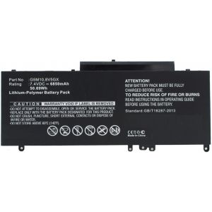 CoreParts 43Wh Dell Li-Pol 7.4V 5800mAh akku