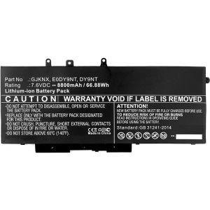 CoreParts 44Wh Dell Li-Pol 7.6V 5800mAh akku