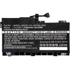 CoreParts 95Wh HP Li-ion 11.4V 8300mAh akku