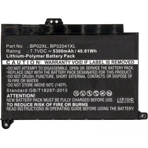 CoreParts 39Wh HP Li-Pol 7.7V 5100mAh akku
