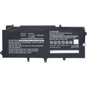 CoreParts 42Wh HP Li-Pol 11.1V 3750mAh akku