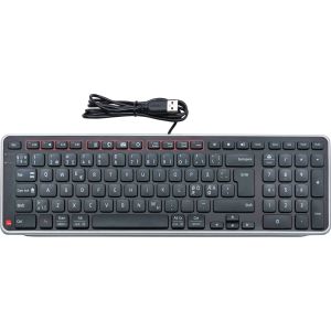 Contour Balance Keyboard langallinen