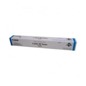 Canon C-EXV 49 cyan laserkasetti