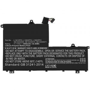 CoreParts Lenovo 53.7Wh Li-Pol 11.55V 4650mAh akku