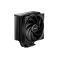 be quiet! Pure Rock 3 jäähdytin